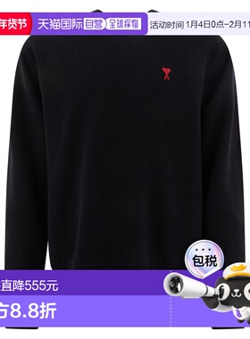 1h可退 香港直邮Ami Paris 男士 