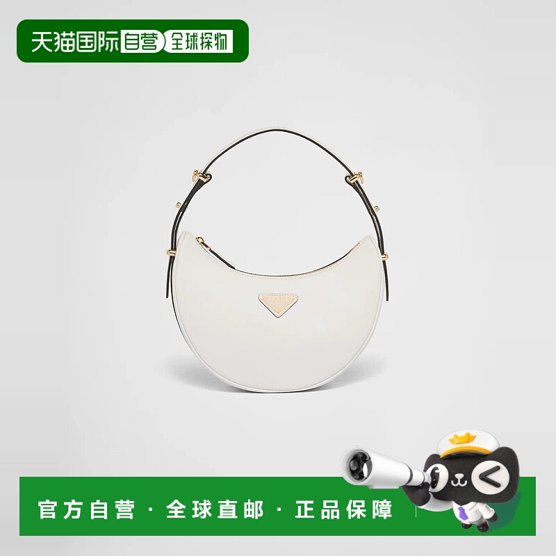 1h可退 欧洲直邮PRADA 普拉达 25秋冬 1BC194_ASK_F0PG7_V_OOO 女