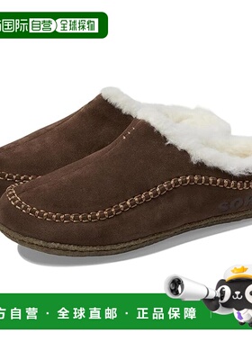 1h可退 香港直邮Sorel 冰熊 男士 Falcon Ridge™ II 凉拖