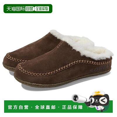 1h可退 香港直邮Sorel 冰熊 男士 Falcon Ridge™ II 凉拖