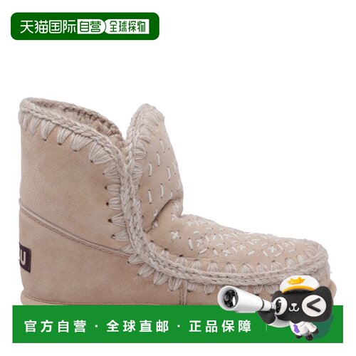 欧洲直邮MOU 女士雪地靴 101155AROBE AW2026 米【付后1h可退】