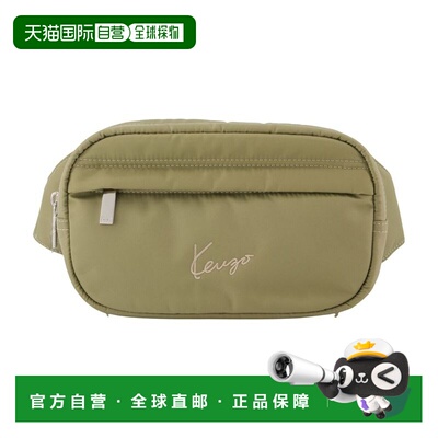 香港直邮KENZO 男士斜挎包 FG68SA407F02KHAKI AW【付后1h可退】