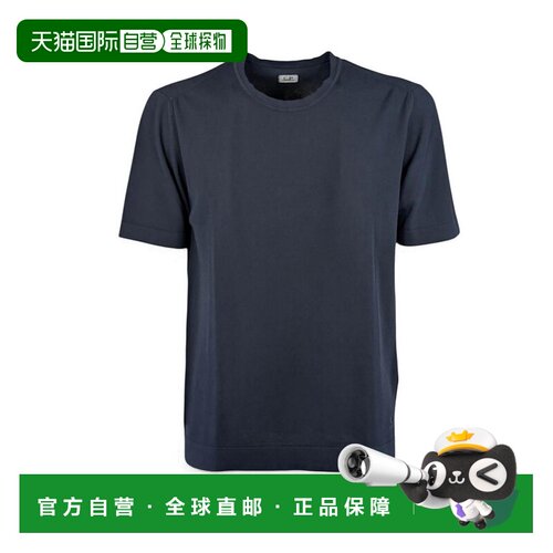 1h可退 欧洲直邮C.P. COMPANY 男士T恤 20CMKN223A006323O888 SS2
