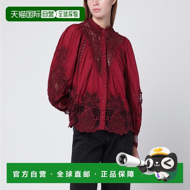 香港直邮FARM RIO 女士 Berry Garden 凸纹花边蕾丝衫 340369COL0