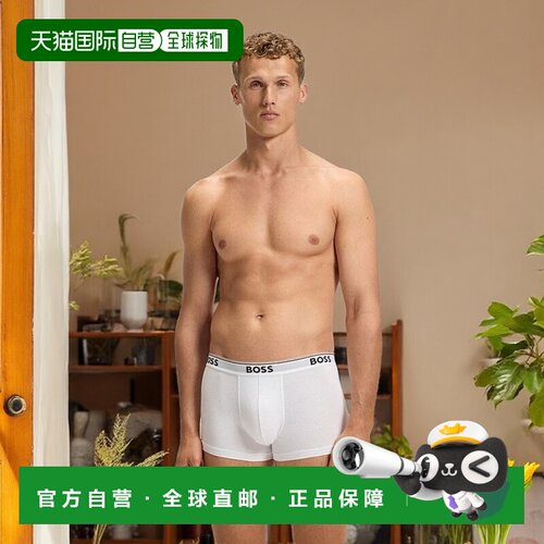 自营欧洲直邮HUGO BOSS雨果BOSS BLACK 三条装弹力棉质平角短裤