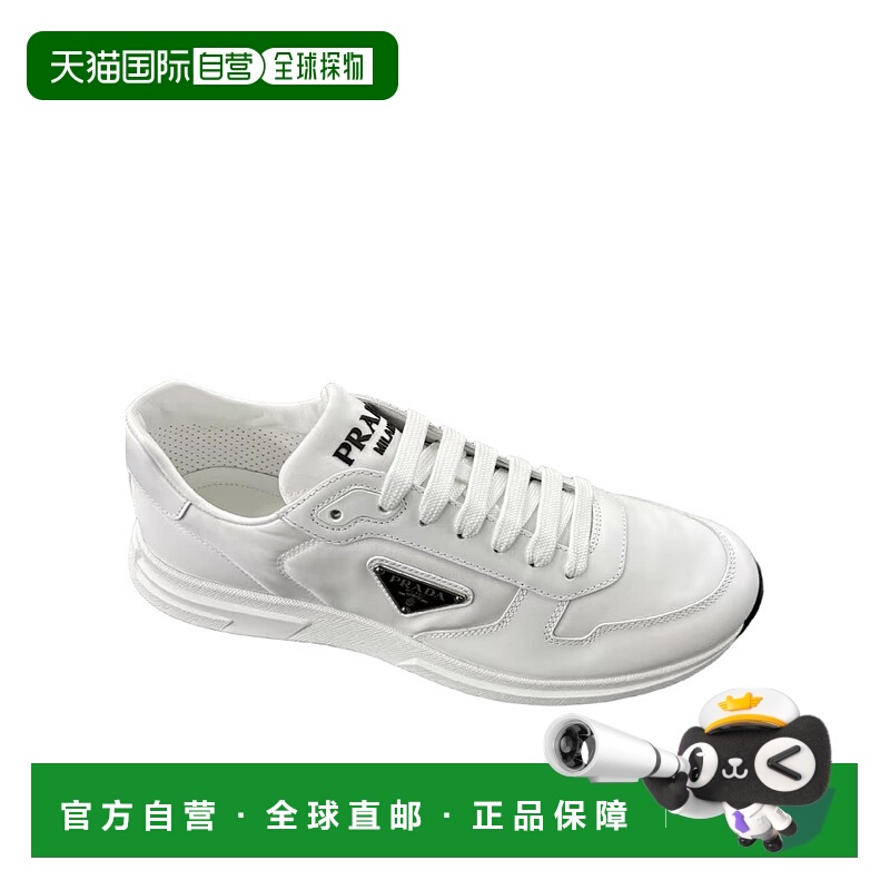 香港直邮Prada 系带运动鞋 2EE4433LF5FG000