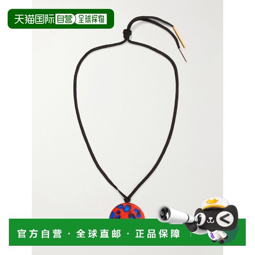 香港直邮Dries Van Noten 德赖斯 范诺顿 女士 镀金珐琅绳子项链