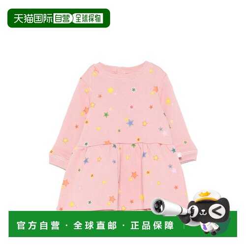 香港直邮StellaMccartney斯特拉 麦卡特尼女童中【付后1h可退】