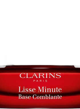 欧洲直邮CLARINS娇韵诗女士柔焦美肌修颜霜抚平毛孔 15ml粉底护肤