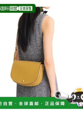 1h可退 香港直邮Longchamp Epure M 斜挎包 10296HFY珑骧背包