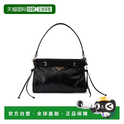 1h可退 Prada Bonnie 小号徽标单肩包 1BC2972CYRVOOM