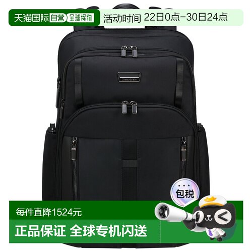 自营欧洲直邮Samsonite Urban-Eyelogo背包男女通用标识双肩包