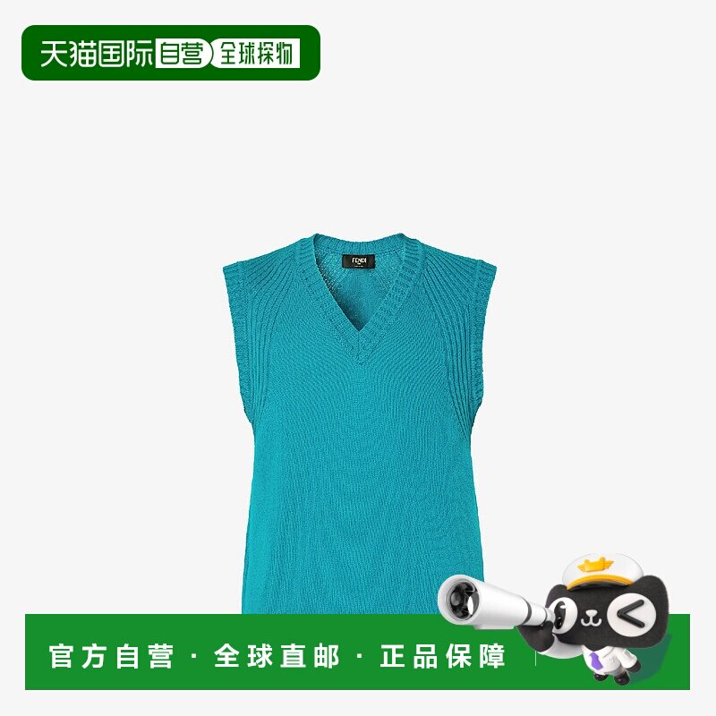 1h可退 欧洲直邮FENDI 芬迪 25秋冬 FZE075AW0JF0XCN 男士 马甲