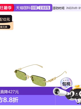 香港直邮Gucci 矩形太阳镜 GG1808S古驰户外复古防晒方形眼镜墨镜