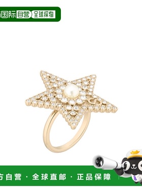 1h可退 香港直邮Dior Nuit Etoilee戒指 R2708WOMCY