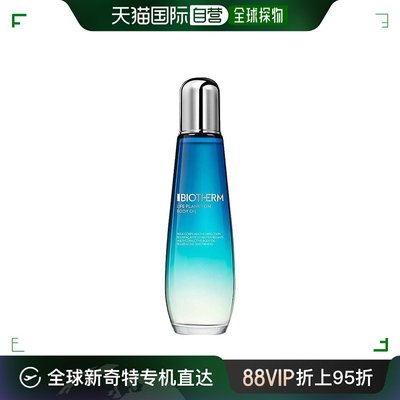 欧洲直邮Biotherm碧欧泉秋冬滋润身体油 125ml 紧致嫩肤淡化妊娠