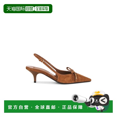Miu Miu 缪缪 女士 Modellerie 55 浅口鞋 5I474E小猫跟单鞋