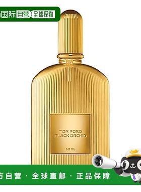 欧洲直邮TOMFORD汤姆福特魅夜奢兰香水100mlTF男女士香水浓香正品