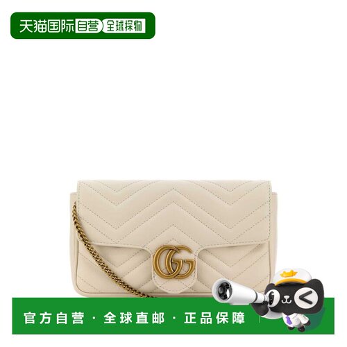 1h可退 香港直邮Gucci古驰GG Marmont女士单肩包斜挎包背包