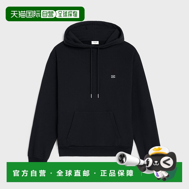 1h可退 欧洲直邮CELINE 赛琳 思琳 25秋冬 2Y35D450I.38AW 男士