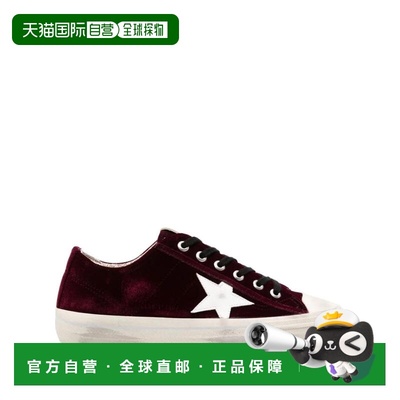 1h可退 香港直邮GOLDEN GOOSE 男士 Goose - Baskets V-Star en v
