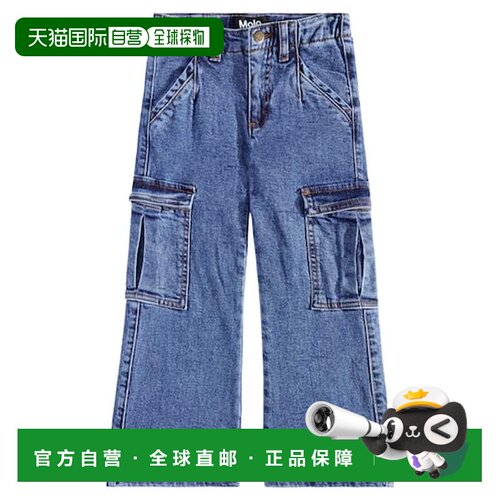 1h可退 香港直邮Molo 女童 Addy 工装牛仔裤童装 blue蓝色 舒适时