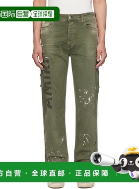 香港直邮AMIRI 男士 绿色 Army Logo Painted Slim Workman 牛仔