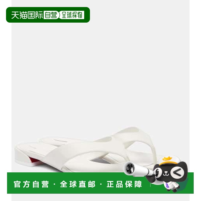 1h可退 香港直邮Christian Louboutin 克里斯提 鲁布托 女士 Swee