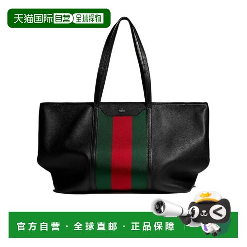 香港直邮GUCCI 男士手提包 A0072HAAHAL1053 AW20【付后1h可退】