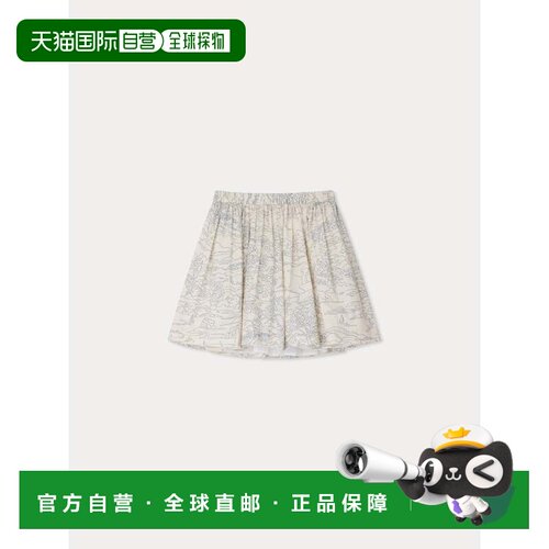 欧洲直邮bonpoint/朋博湾 儿童 半身裙