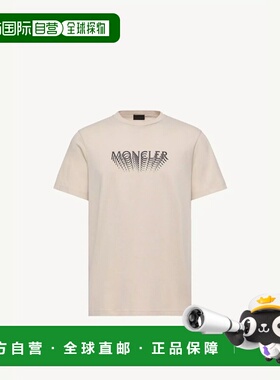 1h可退 欧洲直邮MONCLER 盟可睐 26春夏 L10918C0002289AYW216 男