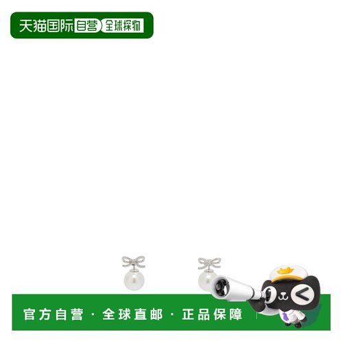 1h可退 香港直邮Self-Portrait 女士 珍珠水晶耳环 PF26604ESLSIL