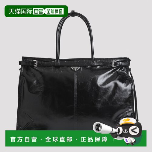 1h可退 香港直邮Prada 普拉达 女士 购物手提包 2VG128VOOO2CYR