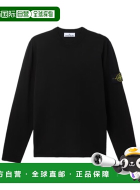 香港直邮Stone Island 常规版型圆领针织衫 L1S155100062S00B9