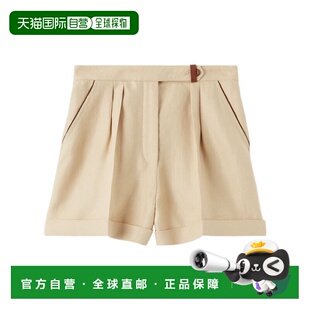 1h可退 Loro Piana Sullivan 短裤 FAQ6667
