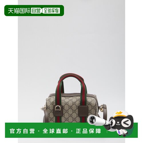 1h可退 欧洲直邮GUCCI 女士斜挎包 859975FACHL8844 SS2026 花色