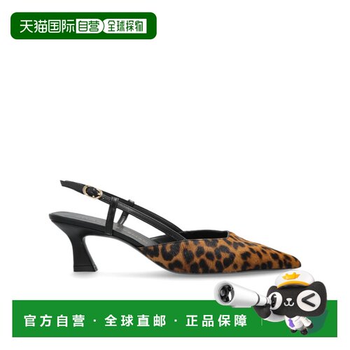 1h可退 香港直邮STUART WEITZMAN 女士高跟鞋 VINNIE50SLINGBACKS