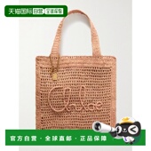 香港直邮Chloe Banana 蔻依 1h可退 女士 Summer 手提袋 CH25US90