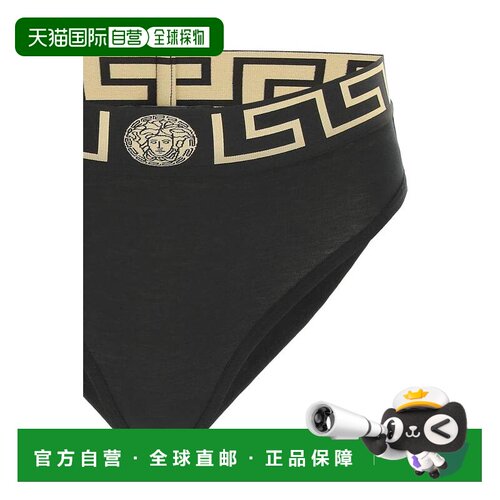 1h可退 香港直邮VERSACE 女士内裤 AUD010501A10011A1008 SS2026