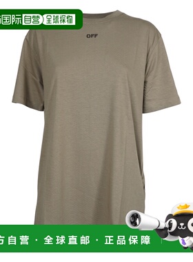 1h可退 香港直邮off-white 男士 上装 OMAA027F23JER008Nude&Neut