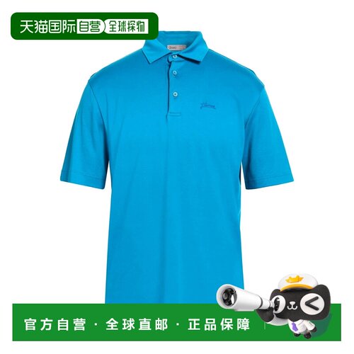 1h可退 香港直邮Herno 男士 Polo衫