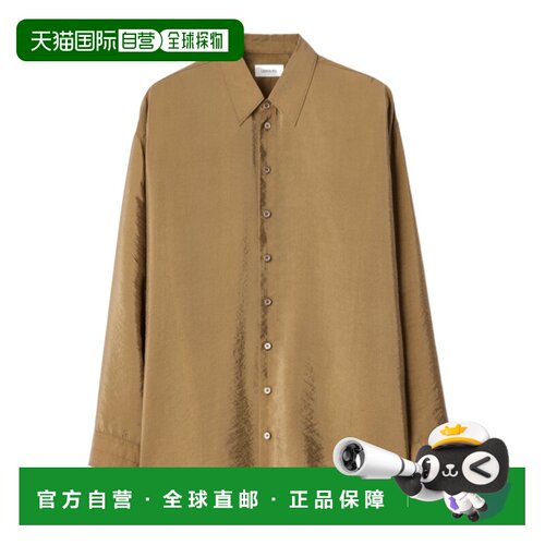 Lemaire 亮面铜氨纤维垂褶衬衫 SH1324LF1642 【付后1h可退】