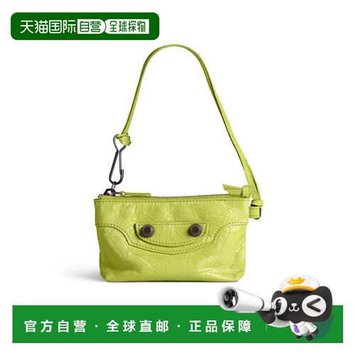 香港直邮Balenciaga Le City 拉链小包挂饰 8543482ABFY