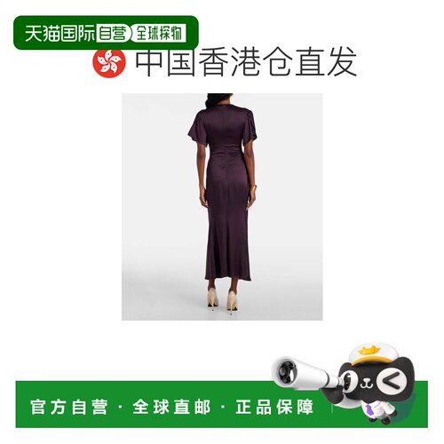 香港直邮VICTORIABECKHAM维多利亚 贝克汉姆女士【付后1h可退】