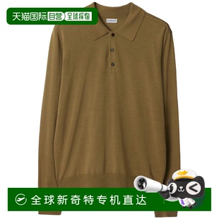 香港直邮Burberry 男士 1h可退 巴宝莉 8098 WOOL 精美棕色Polo衫