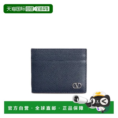 1h可退 香港直邮VALENTINO 男士钱包 YP0AP4UAGM30 CO 蓝色 VLogo
