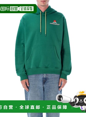 1h可退 香港直邮Casablanca 男士 CASABLANCA MONTAGNE 印花连帽