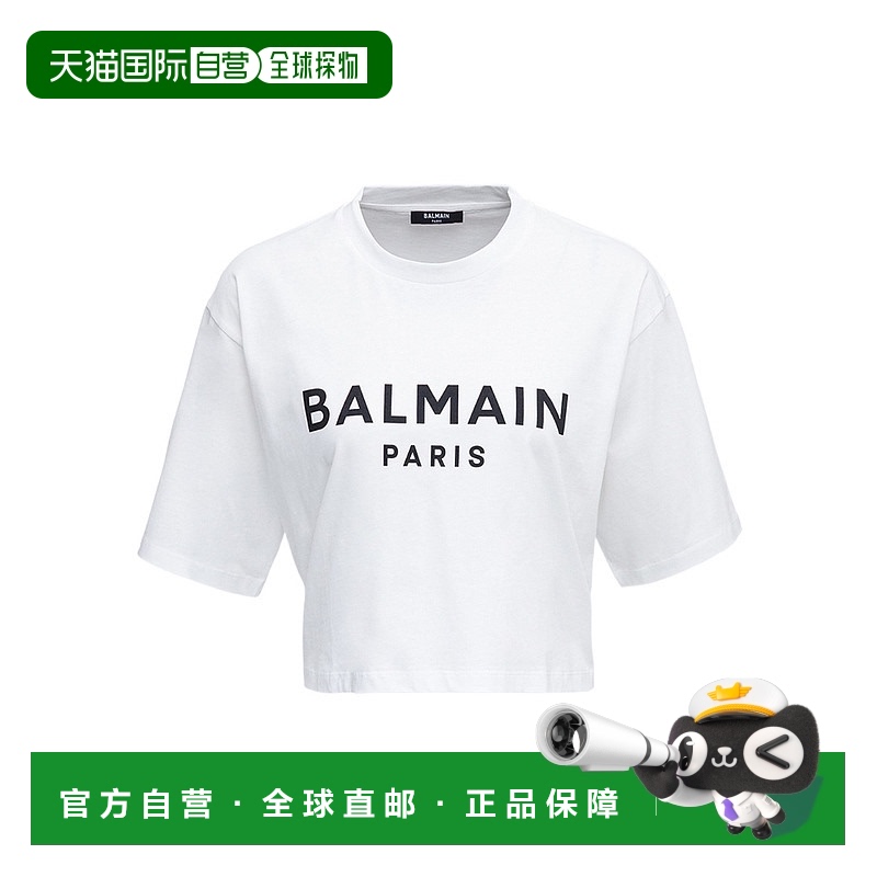 香港直邮Balmain 徽标短袖T恤 AF0EE020BB02
