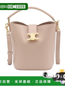 香港直邮Celine 磁扣单肩包 119173FX9.斜挎包手提包