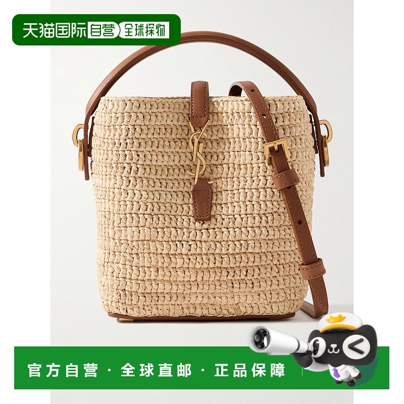 1h可退 香港直邮Saint Laurent 圣罗兰 女士 LE 37 MINI 水桶包 7